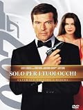 007 - Solo Per I Tuoi Occhi (Ultimate Edition) (2 Dvd) by jill bennett - jill bennett