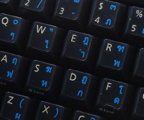Thai transparente Tastaturaufkleber mit Blauen Buchstaben - Geeignet für jede Tastatur