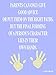 Produktbild Anne Frank Inspirierende Eltern Zitat von Kelissa SEMPLE 16 x 12 Kunstdruck Poster Happy Inspirierende Parenting Kinder Hand Prints
