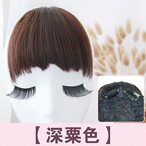 WIAGHUAS Liu Hai Wig Bangs Invisible Seamless Mini Realistic Natural Repair Eyebrows Short Bangs,Deep maroon