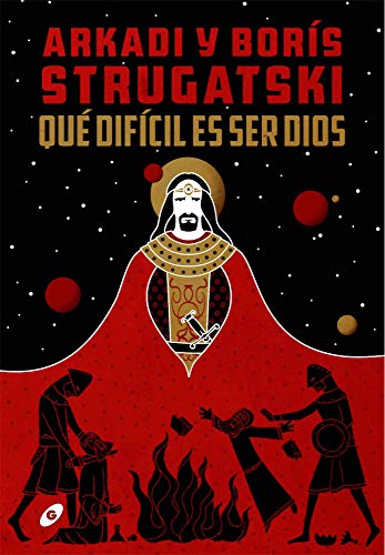 Qué difícil es ser dios: 2 (Gigamesh Breve)