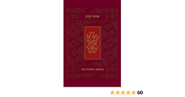 Koren Sacks Siddur Standard Size Sepharad Hebrew English Amazon Co Uk Koren Publishers Jerusalem 9789653013094 Books