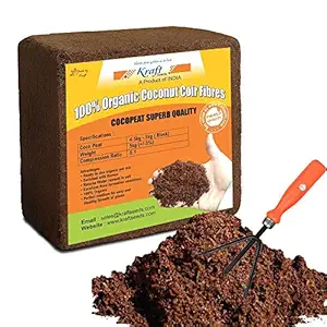 Kraft Seeds Gate Garden Cocopeat Brick 5 Kg Block for Gardening and Plants, Expands into 50kg Coco Peat Powder with Gardening Tool - Cultivator Loosens Soil and Weeds in Seconds (Weight: 4.5 to 5 Kg