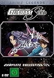 gundam seed wiki  Mobile Suit Gundam Seed - Complete Collection 1/2 [5 DVDs]