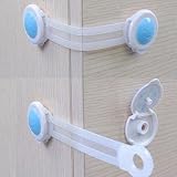 seguryy 1pc 16cm Door Drawer Cabinet Cupboard Wardrobe Plastic Safety Locks For Toddler Child Kids Baby