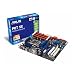 Produktbild Asus P6T SE Mainboard Sockel 1366 (ATX, Intel X58, Triple Channel DDR3 Speicher)