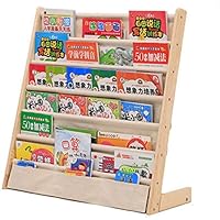 Suchergebnis auf Amazon.de für: platzsparende - Regale & Ablagen