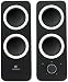 Produktbild Logitech Z200 Multimedia-Lautsprecher – Schwarz