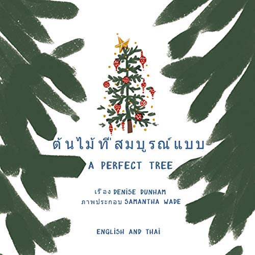 A Perfect Tree: Thai - English Story Version (English Edition)