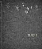 Image de Davide Monteleone: SPASIBO