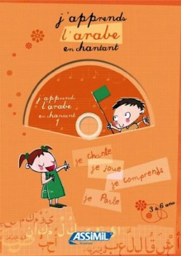 couverture de : J'apprends l'arabe en chantant