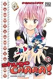 Shugo Chara!