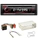 Produktbild Kenwood KDC-BT520U Bluetooth FLAC Autoradio USB AUX 1-DIN AOA Einbauset für Seat Ibiza 6L Arosa Cordoba