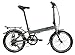 Produktbild Dahon Mariner D8 U 50,8 cm 2018 Fahrrad Falt grau