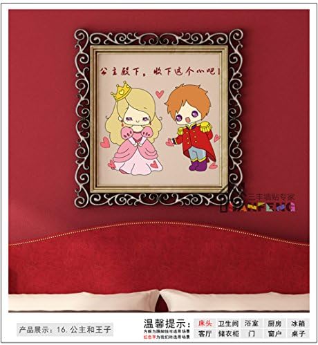 Smncnl Wall decals removable bathroom tiled bathroom decor sticker pvc waterproof Korean cartoon mang posters lovely wall surface, princess and Prince of Wales