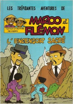 ENCENSOIR SACRE [L']