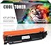 Produktbild Cool Toner Kompatibel für HP CF217A 17A Toner (MIT CHIP) für HP Laserjet Pro MFP M130FW M 130 HP Laserjet Pro MFP M130NW M130 HP Laserjet pro M102W M102 Toner MFP M130FN Laserdrucker Patronen Schwarz