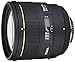 Price comparison product image Sigma AF 85mm F1.4 EX DG HSM Lens for Nikon DSLR & SLR Cameras