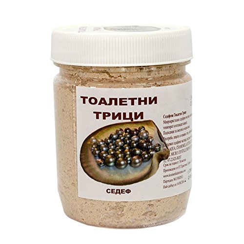 Face Scrub with Micro-Pearl Particles - 100% Natural Ingredients*