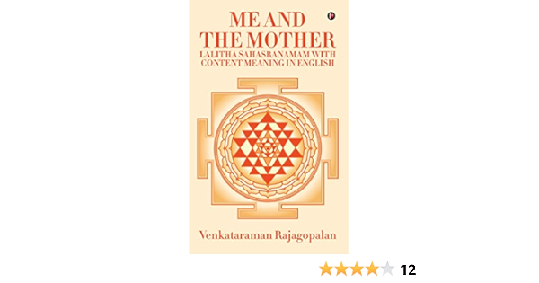 Me And The Mother Lalitha Sahasranamam With Content Meaning In English Ebook Venkataraman Rajagopalan Amazon Co Uk Kindle Store