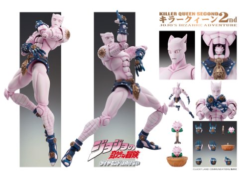 Super Figure Action [JoJo`s Bizarre Adventure] Part IV 25 Killer Queen