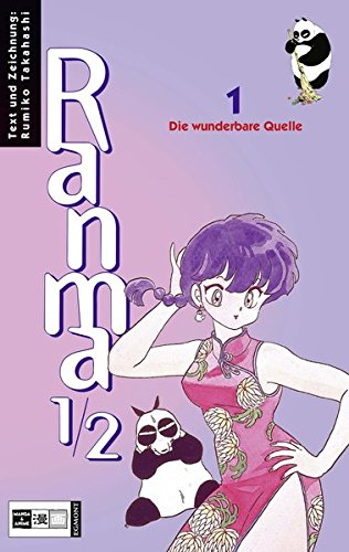 Ranma 1/2 #01: Die wunderbare Quelle