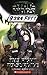 Star Wars: Boba Fett #1: Fight to Survive by Terry Bisson, Elizabeth Hand