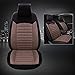 Produktbild ZDCAR Sitzbezüge Doppelbett Polyester Transportabel Komfortabel Einstellbar Waschbar , coffee color