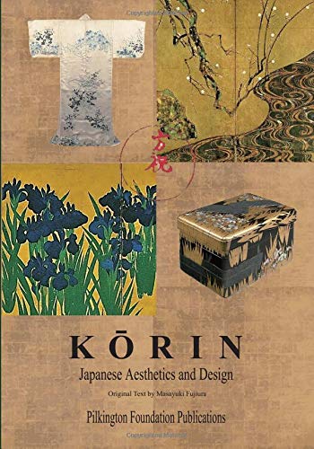 KORIN: Japanese Aesthetics and Design (Japanese Art and Culture)