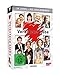 Verbotene Liebe - 20 Jahre: Die Jubiläumsbox [9 DVDs]