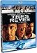Tres Reyes Blu-Ray [Blu-ray]