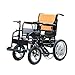 Produktbild Elektrischer Rollstuhl, Älterer Behinderter Rollstuhl, Faltbarer Tragbarer 4-Rad-Doppelmotor-Elektroroller, Tragfähigkeit 100kg Hohe Qualität (Farbe : 20a)