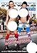Produktbild Horny Roller Skating Teens (Private Specials) [DVD] [2013] [DVD] [2013]
