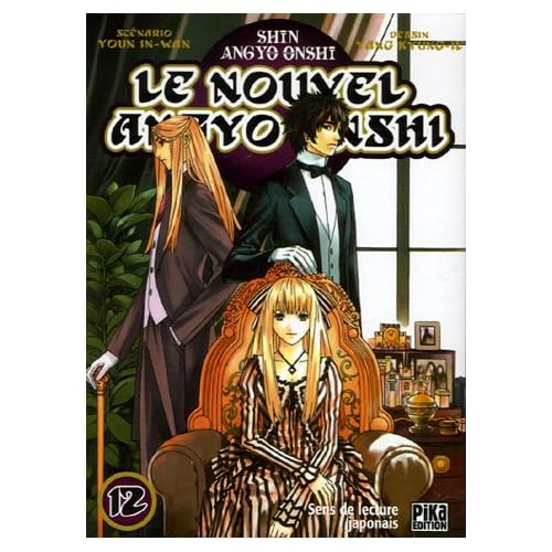 Nouvel Angyo Onshi (le) Vol.12