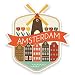 Produktbild 2 x 15cm/150mm Amsterdam, Niederlande Vinyl Selbstklebende Sticker Aufkleber Laptop Reisen Gepäckwagen Cool Zeichen Spaß #9188