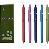 Zennyth Blue Ink Piloting Gel Pen 5-Piece - Vintage