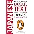 Short Stories in Japanese: New Penguin Parallel Text (New Penguin Parallel Texts)