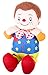 Head, Shoulders, Knees and Toes Mr Tumble Soft Toy 38cm