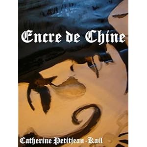 APPRENEZ A PEINDRE  A L’ENCRE DE CHINE