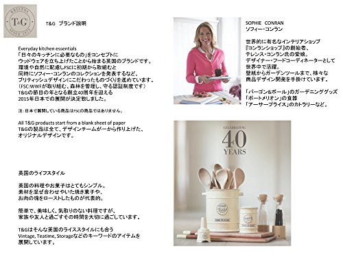 T & G Woodware Barock Obst und Gemüse Hundekäfig, Acasia, mittel - 5