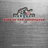  Bakugan Rise of the Resistance