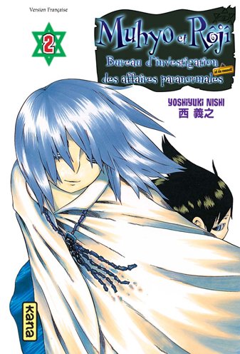 Muhyo & Rôjî — Tome 2