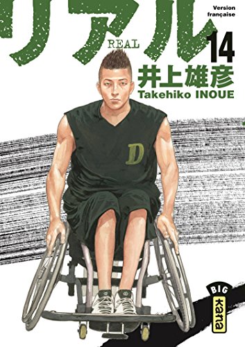 Real — Tome 14