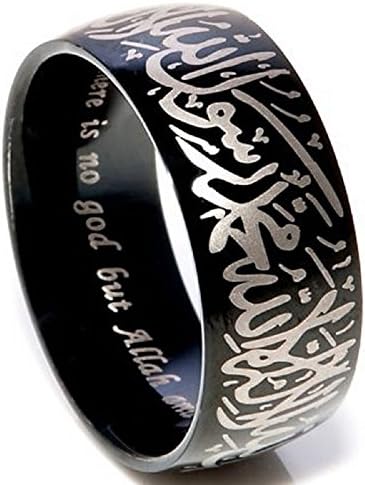 Muslim Allah Shahada Stainless Steel Ring for women men (W)