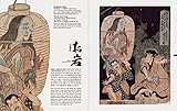 Image de Something Wicked from Japan: Ghosts, Demons & Yokai in Ukiyo-e Masterpieces