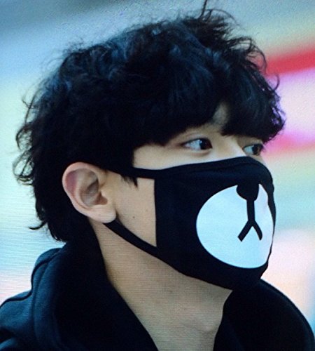 INIZIO Unisex EXO Baumwolle Mund Gesicht Maske Anti-Staub Kälteschutz - 3