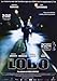 El Lobo [DVD]