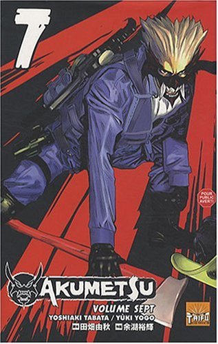 Akuma Kari: Jakumetsu no Seishoukahen — Tome 7