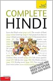 Buy Complete Hindi Beginner to Intermediate Course: Learn to read