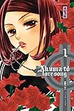 Akuma to love song Vol.1